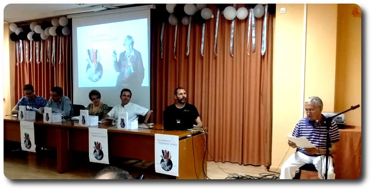 Profesores Poetas. Homenaje a Gloria Fuertes