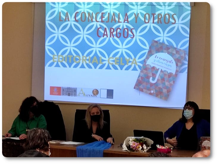 Presentación de 'La concejala y otros cargos'