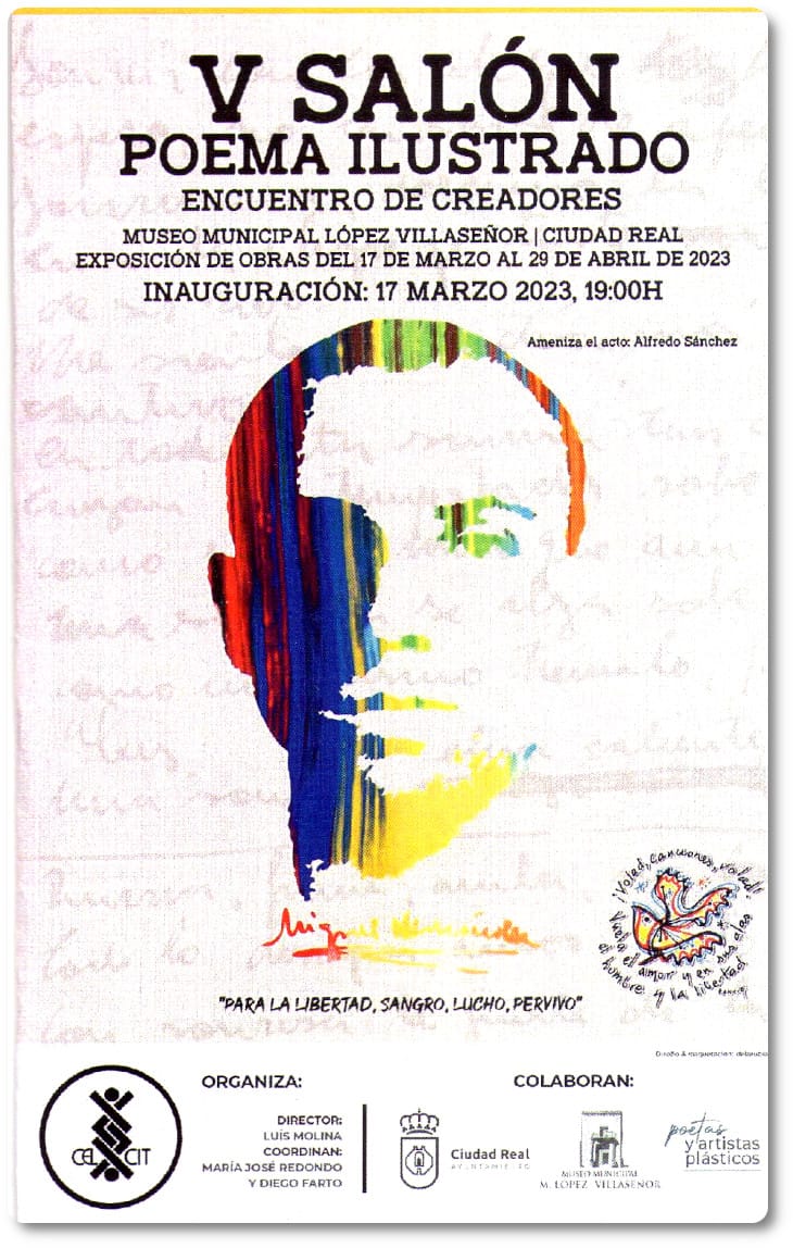 V Salón del poema ilustrado