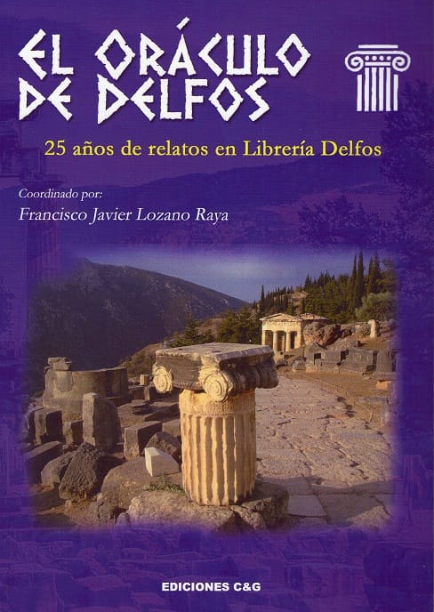 El Oráculo de Delfos (25 años de relatos en Librería Delfos)