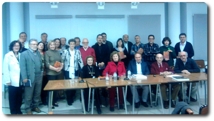 Presentación de la antología 'Almagre literario'. Tomelloso